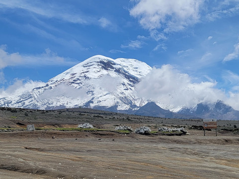 Midland Travel-基多必去景点