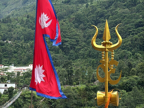 Dupcheshwor Mahadev Temple