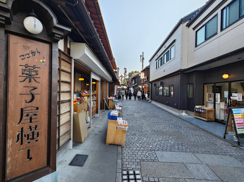 Kashiya Yokocho-川越市必去景点