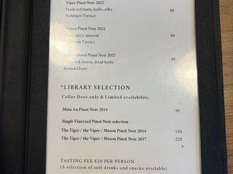 查德农场酒庄-Gibbston必去景点