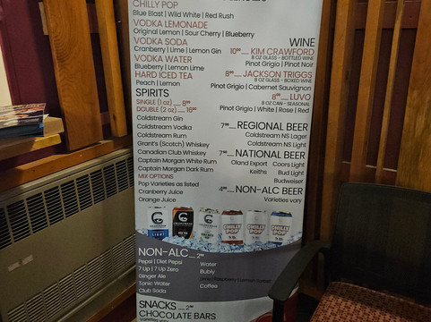 Decoste Performing Arts Centre-Pictou必去景点