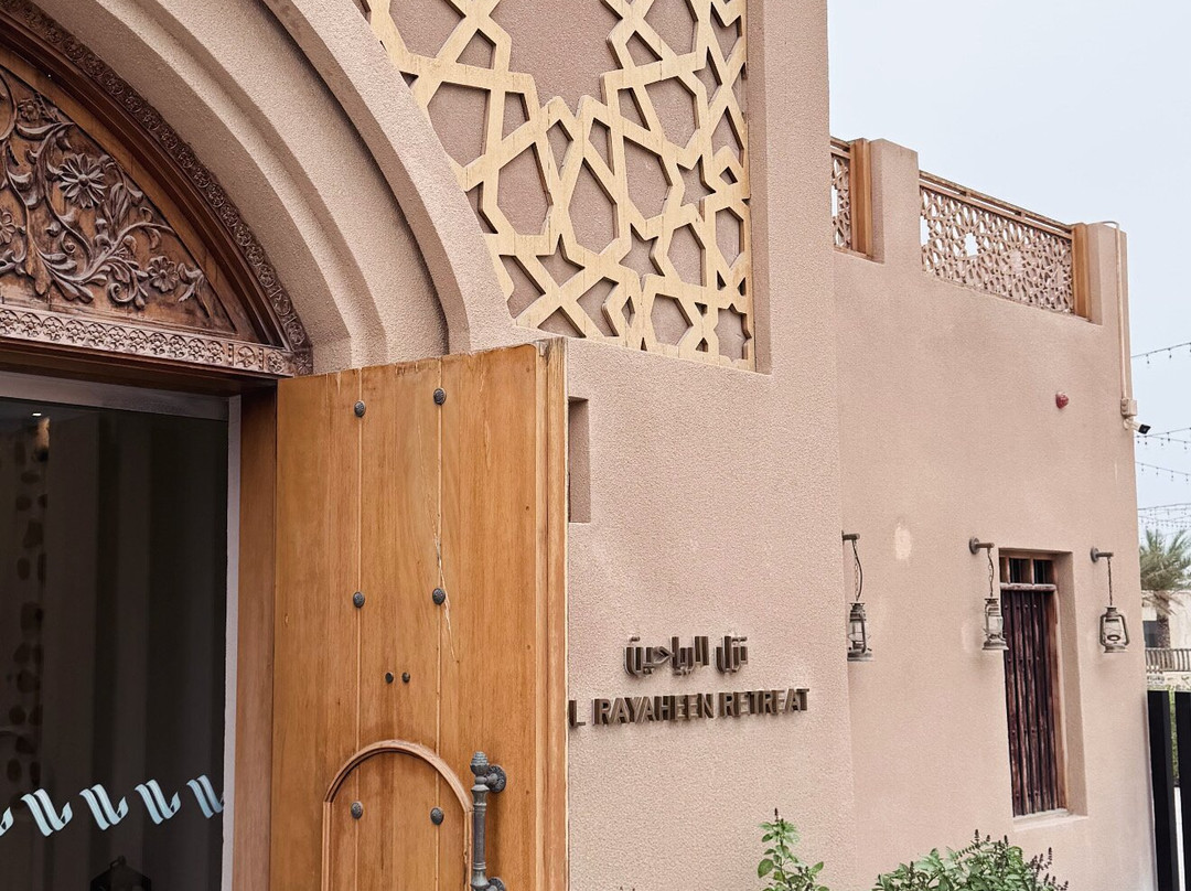 NOZOL ALRAYAHEEN (诺佐尔阿尔拉耶欣)