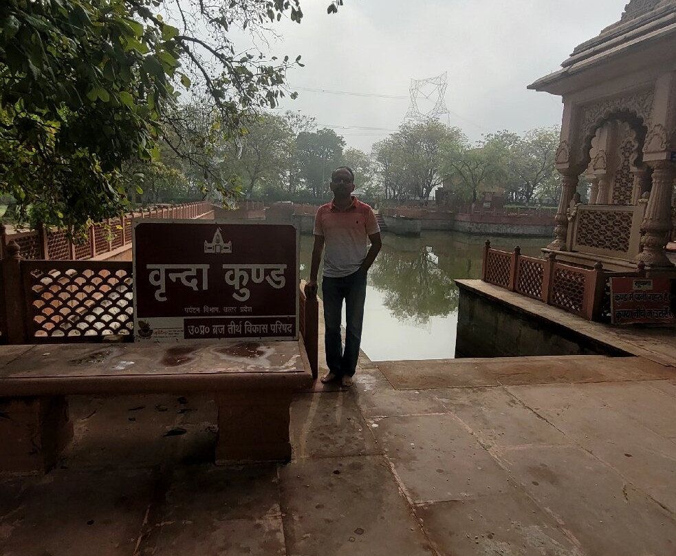 Sri Vrinda Kund, Nandgaon-Vrindavan必去景点