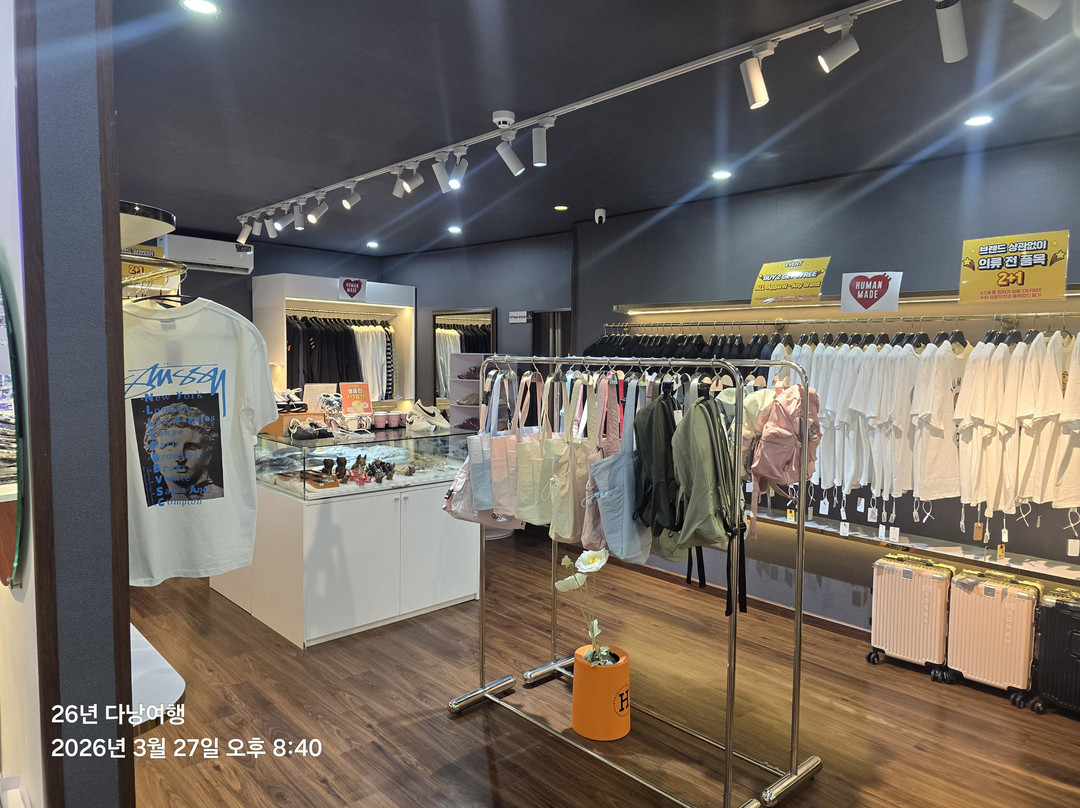 Dragon Market-An Hai必去景点