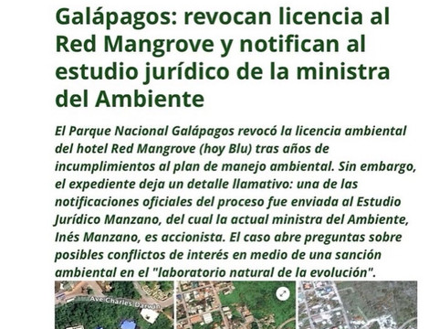 蓝色加拉帕戈斯可持续海滨旅馆主图