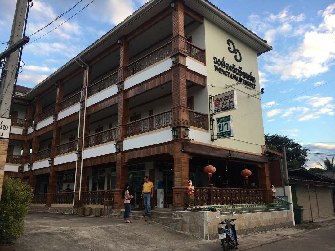 Wongtawan Resort