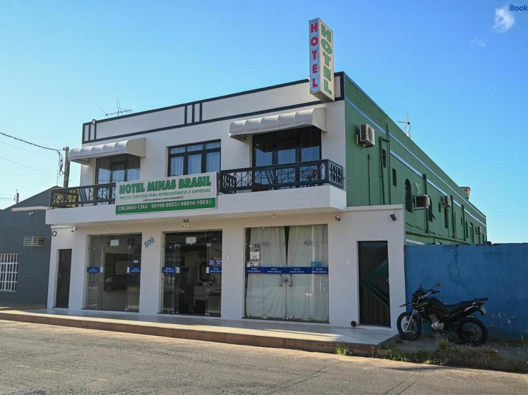 米纳斯巴西酒店