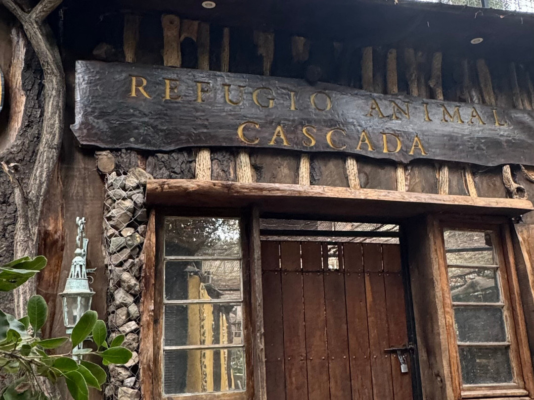 Refugio Animal Cascada-圣若泽迈坡必去景点
