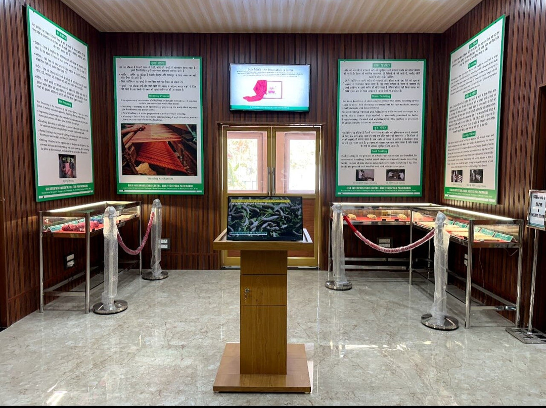 silk Interpretation Centre-潘恰玛必去景点