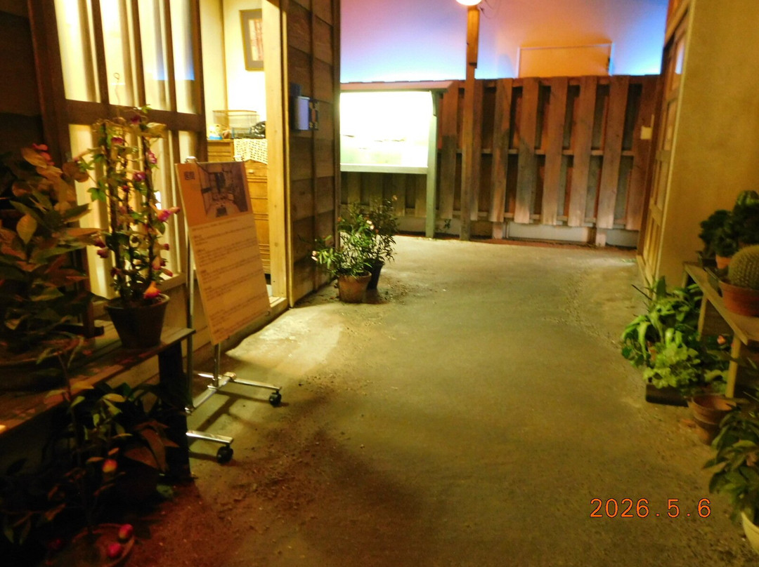 Arakawa Furusato Bunkakan-Minamisenju必去景点