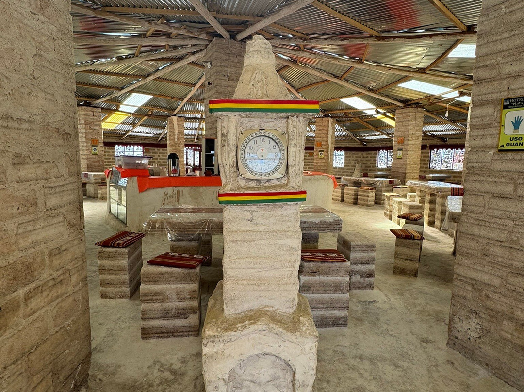 Monumentos De Sal Uyuni-乌尤尼必去景点