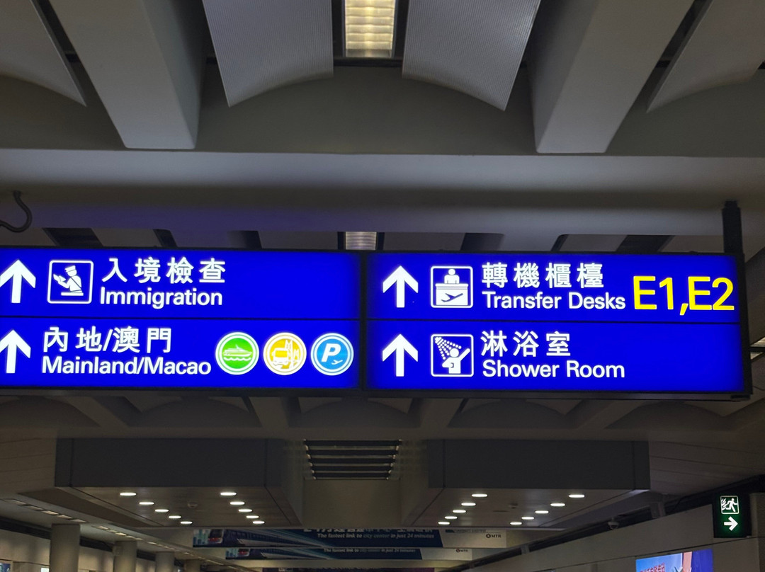 香港维港凯悦尚萃酒店主图