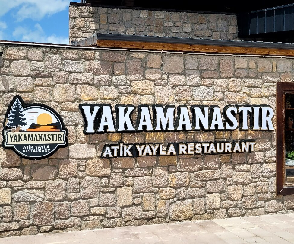 Yakamanastır Milli Parkı-贝伊谢希尔必去景点