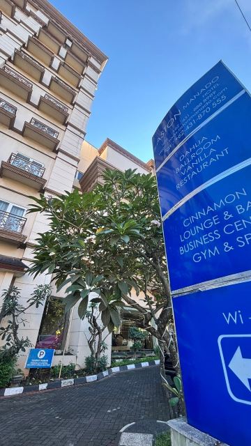 阿斯顿美娜多酒店-旅行者