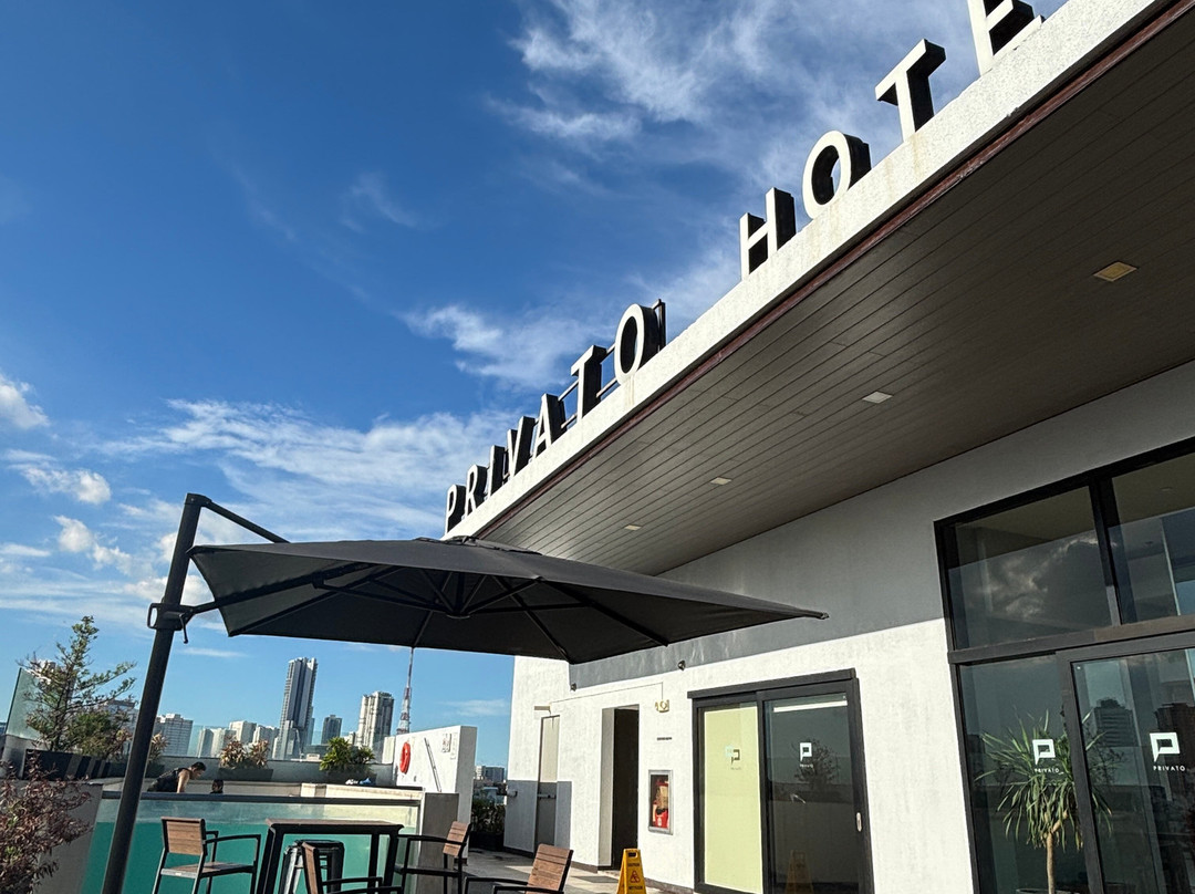 奎松市私人酒店主图