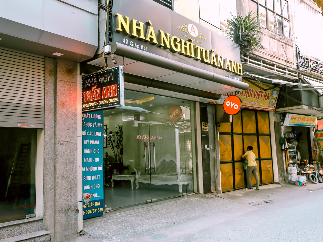 全安酒店