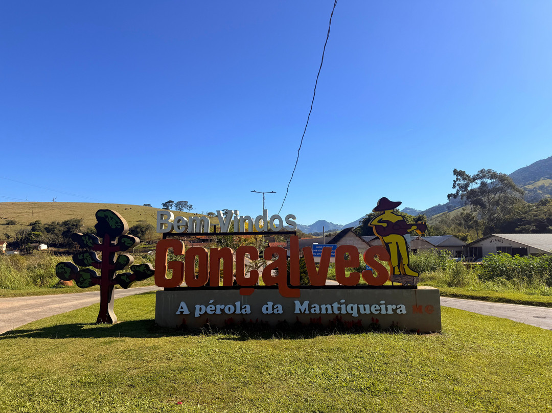 Gonçalves Off Road-Goncalves必去景点