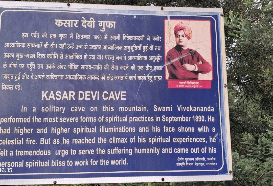 Augy travels-Kedarnath必去景点