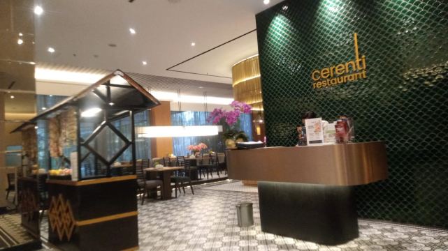 查贝卡西卡朗格兰德祖立大酒店-旅行者
