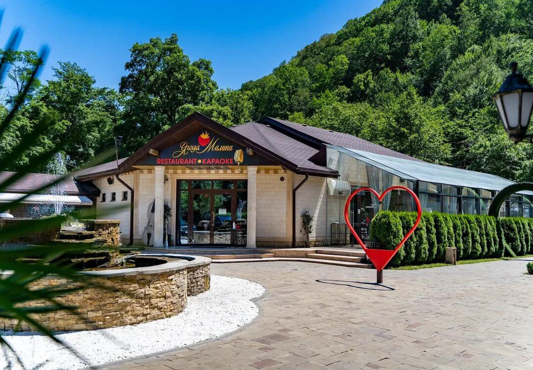 Zagorodny Klub Yagoda Malina Hotel