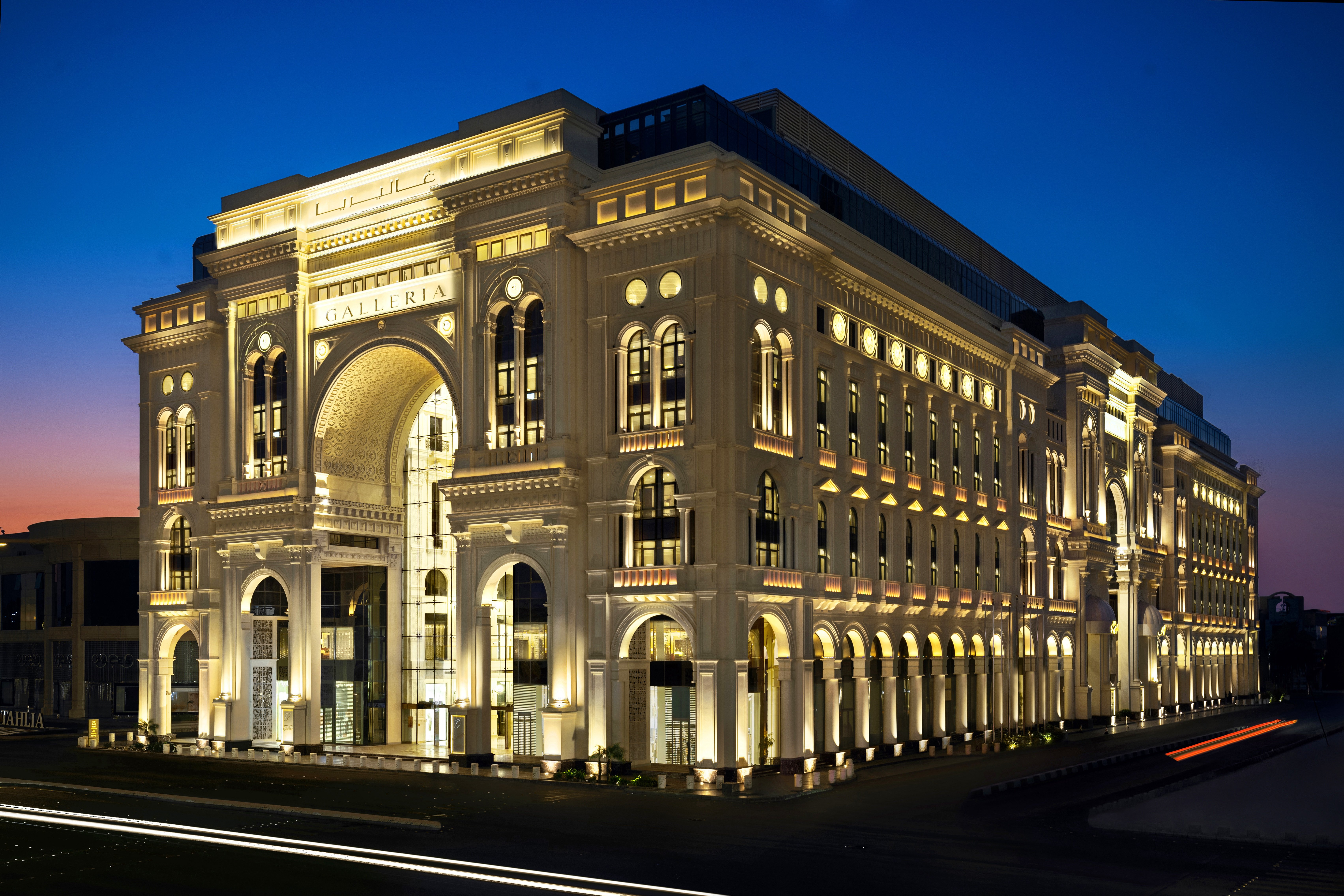The Hotel Galleria Jeddah, Curio Collection by Hilton-官方