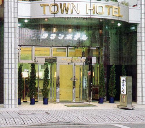 Ashikaga Town Hotel-官方