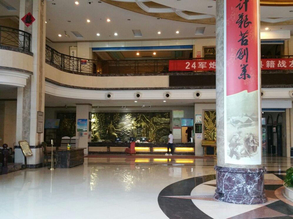 东北国际大酒店