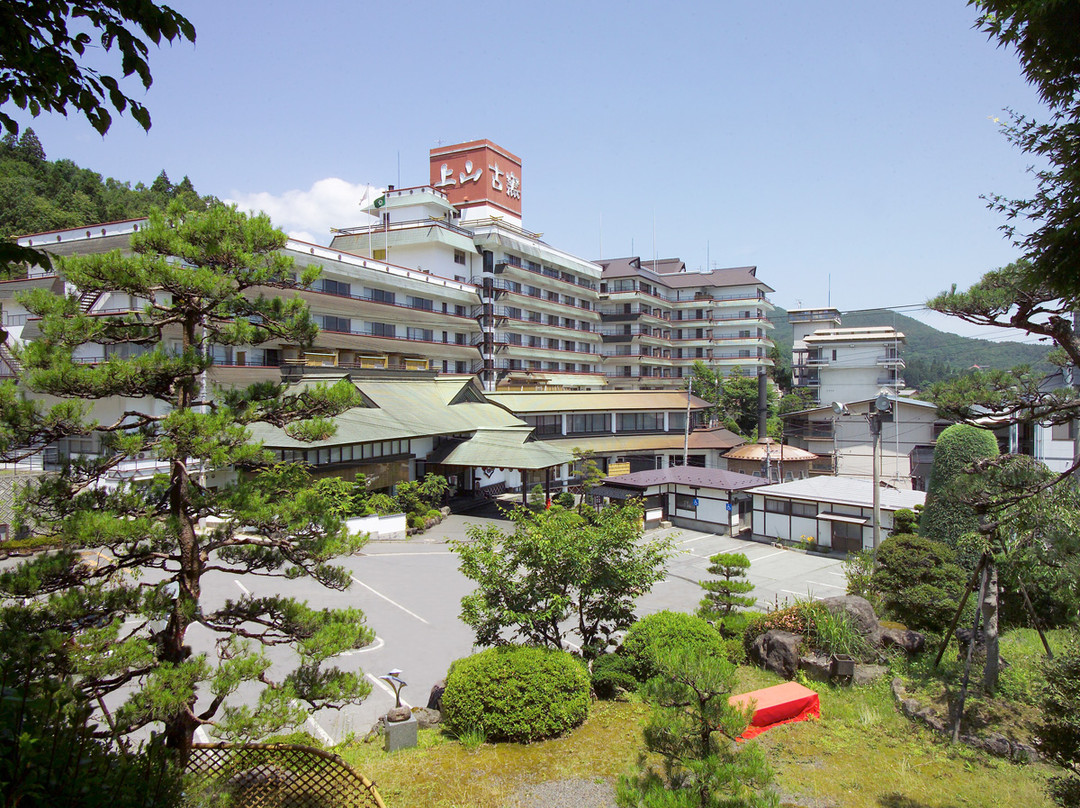 上山市酒店住宿-Koyo