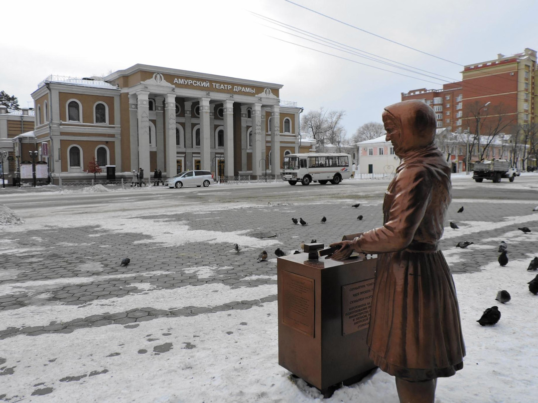 Monument Snow Maiden - the Saleswoman Ice Cream景点图片