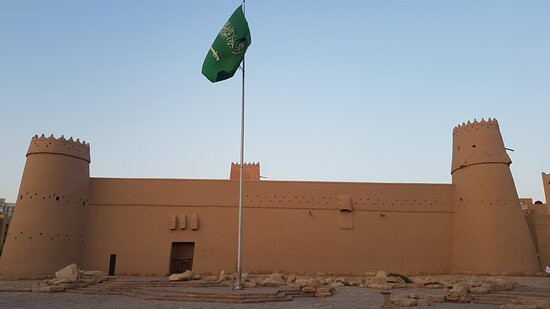 马萨马克堡垒al masmak fortress