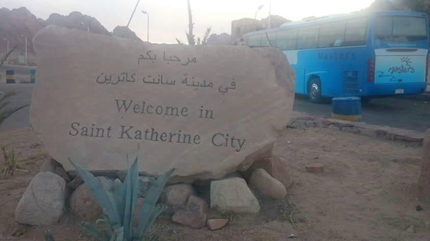 St. Catherine's Monastery-南西奈必去景点