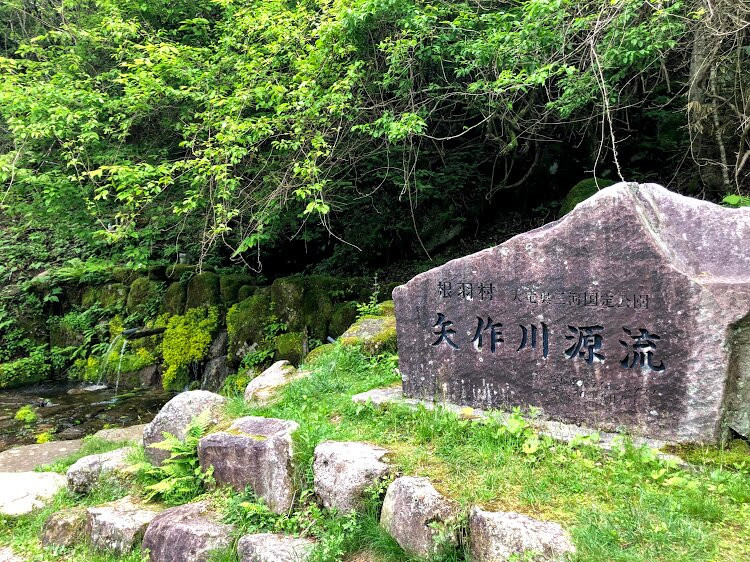 Kyukamura Chausuyama-Kogen主图