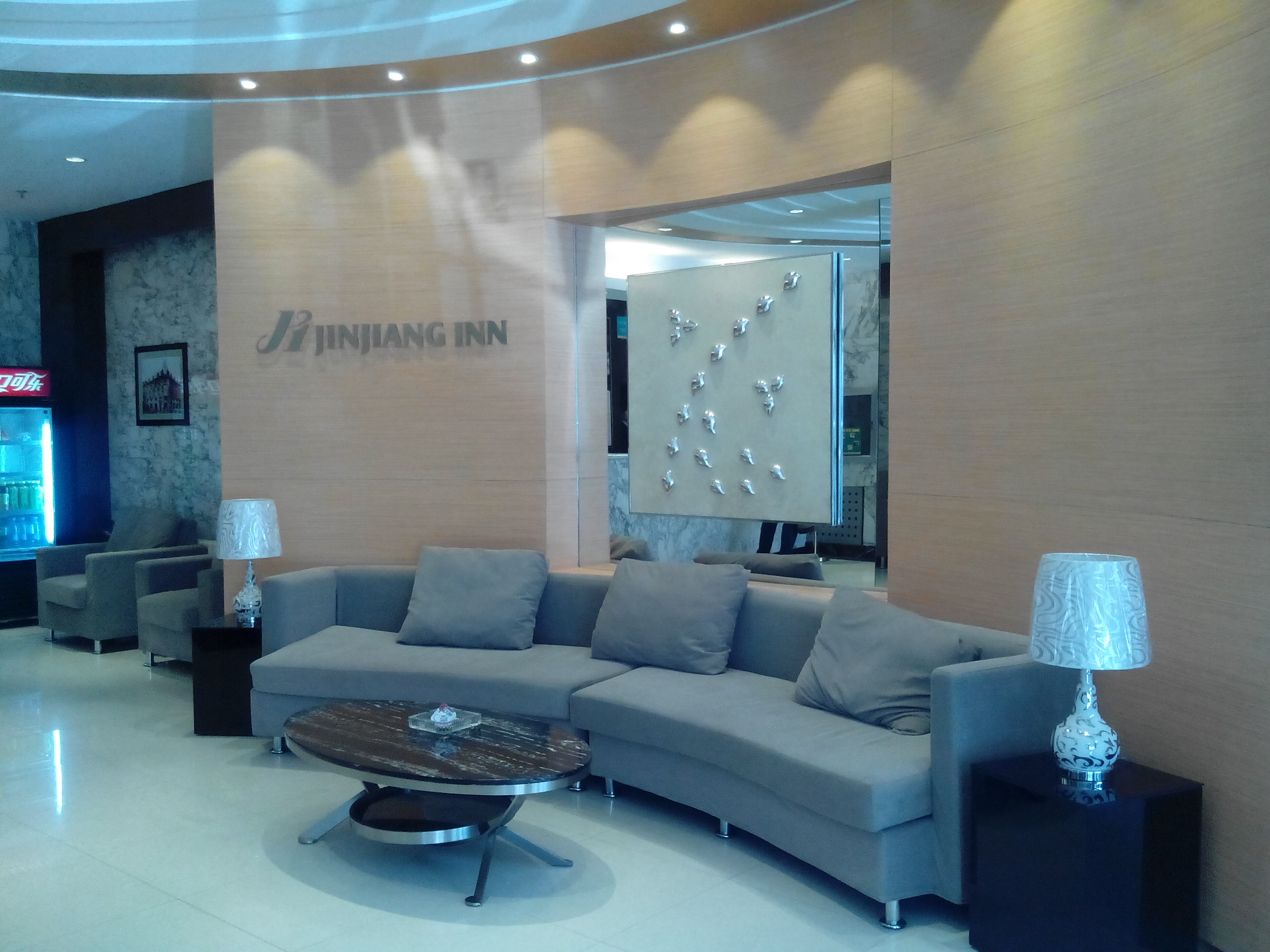 汉庭哈尔滨索菲亚广场酒店-官方