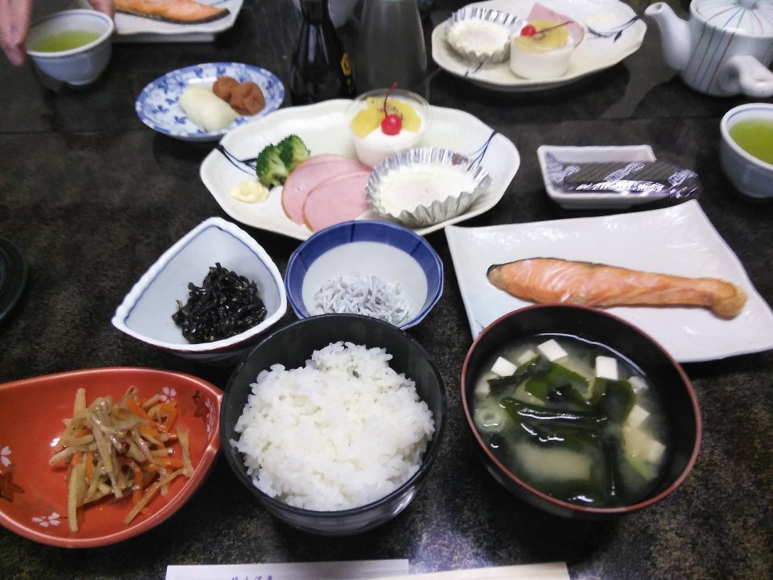 Kouchisou-官方