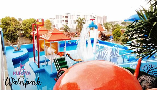 Kuraya Residence Lampung主图