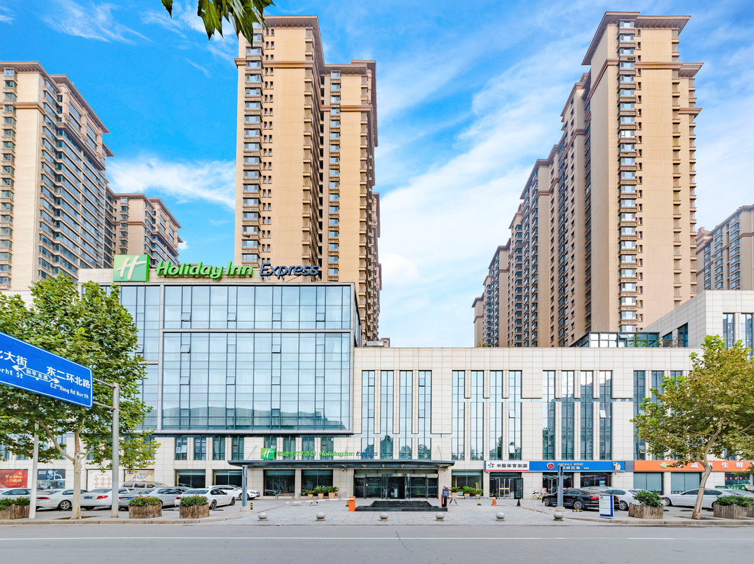 石家庄市酒店住宿-石家庄和平智选假日酒店