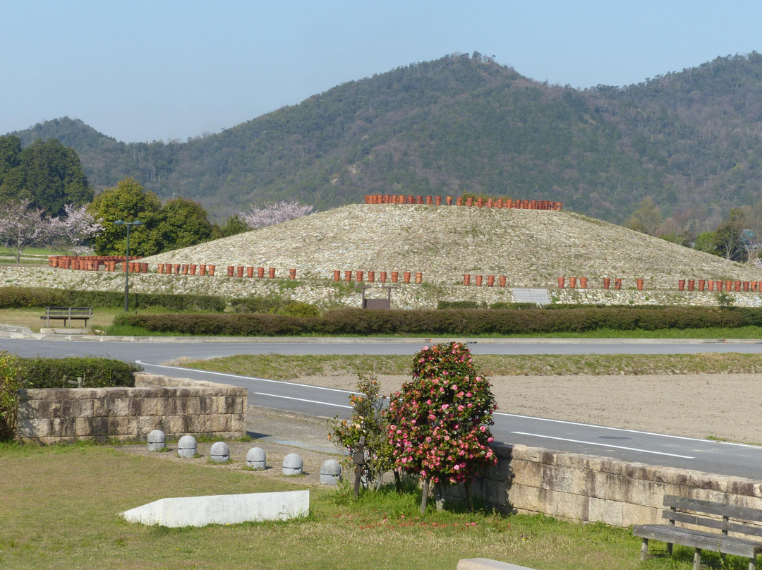 Yukyuno-oka Gamo-akane Tomb Park-东近江市必去景点