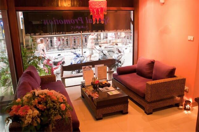 Thap Tai旅游景点-Raintree Spa