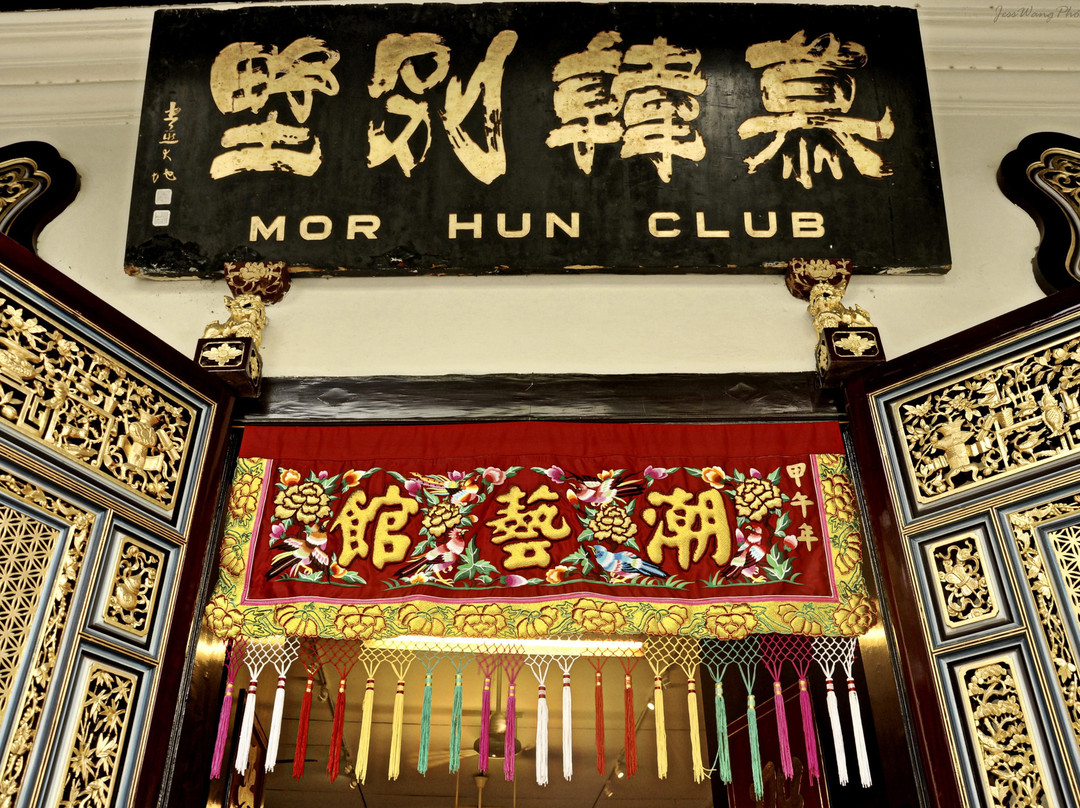 Teochew Puppet & Opera House-乔治城必去景点