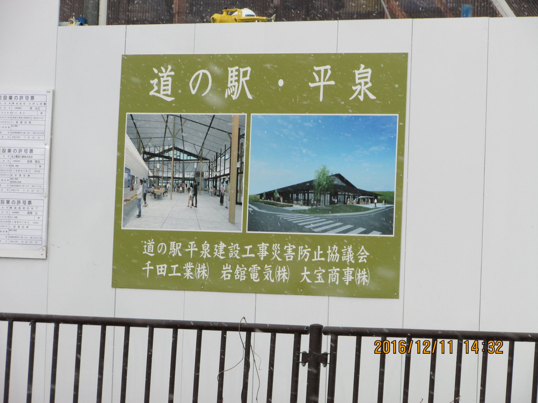 Yaginogosho Museum景点图片