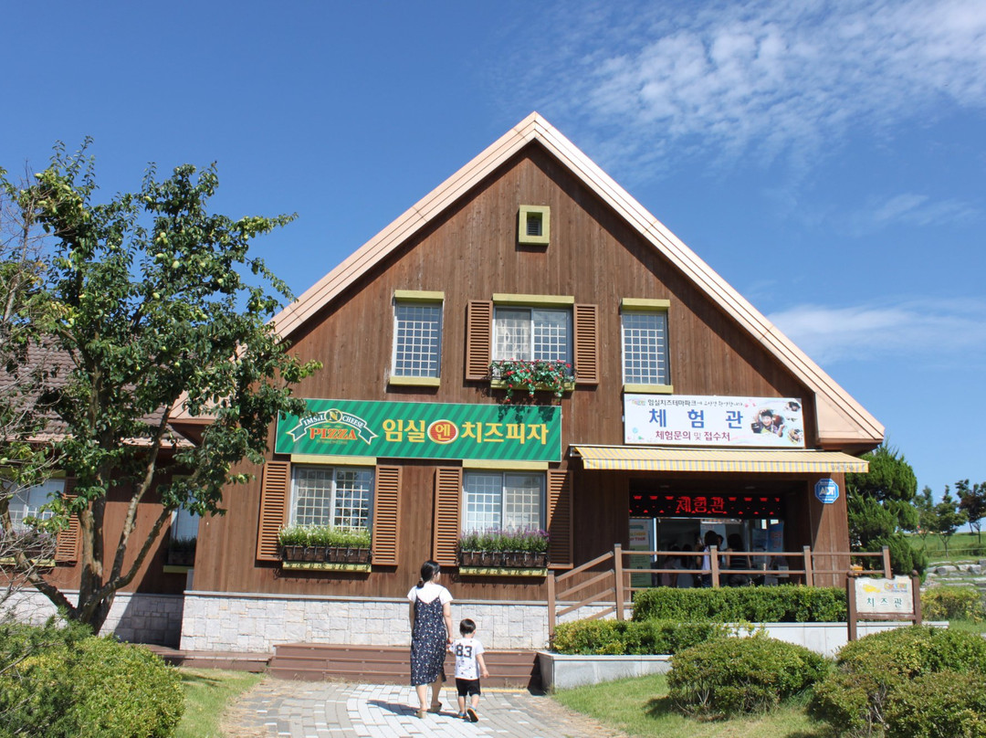Imsil Cheese Theme Park-任实郡必去景点