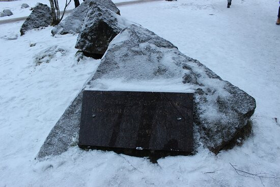 Memorial Finnish Dragon's Teeth景点图片