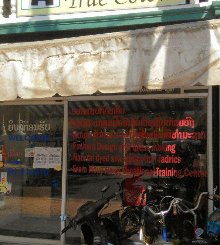 True Colour-万象必去景点