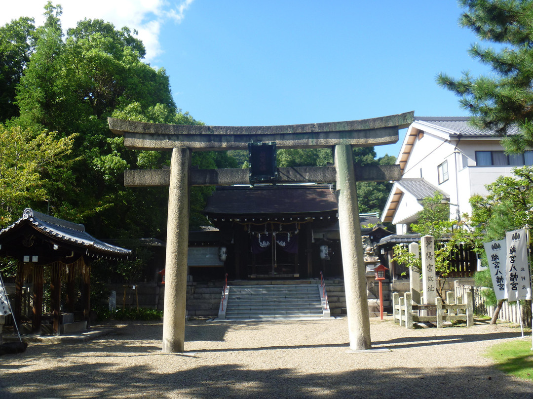 Rikyu Hachimangu-大山崎町必去景点