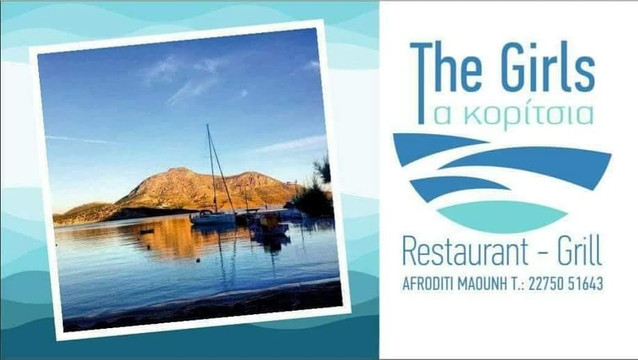 Restaurant Grill The Girls