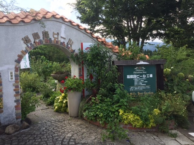 みちのく福島路ビール