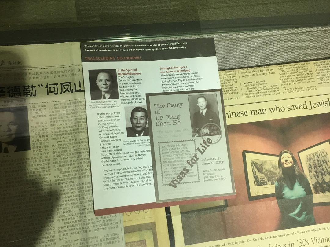 弋阳县博物馆