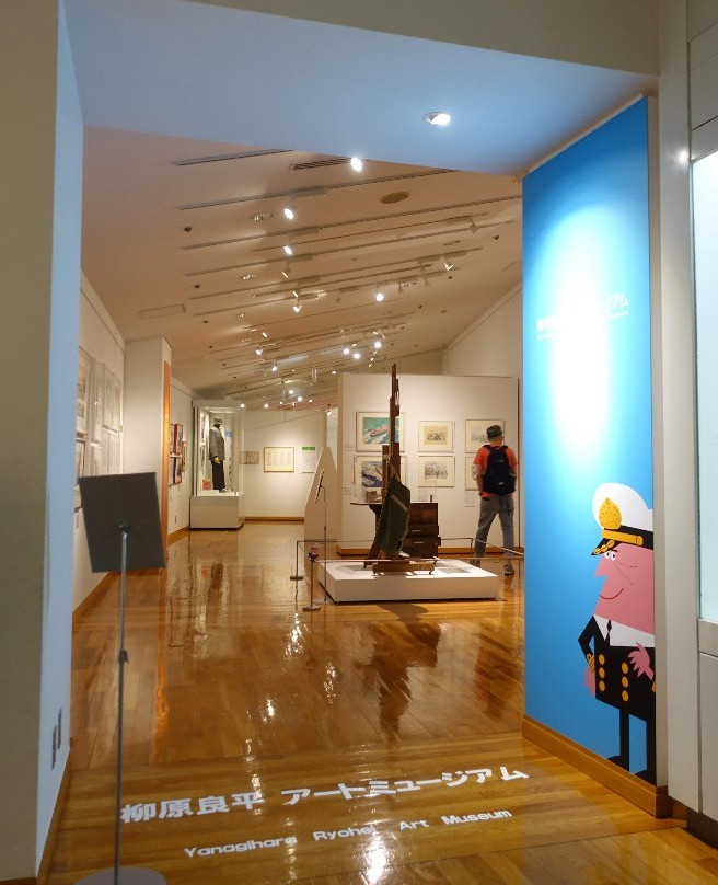 Yanagihara Ryohei Art Museum