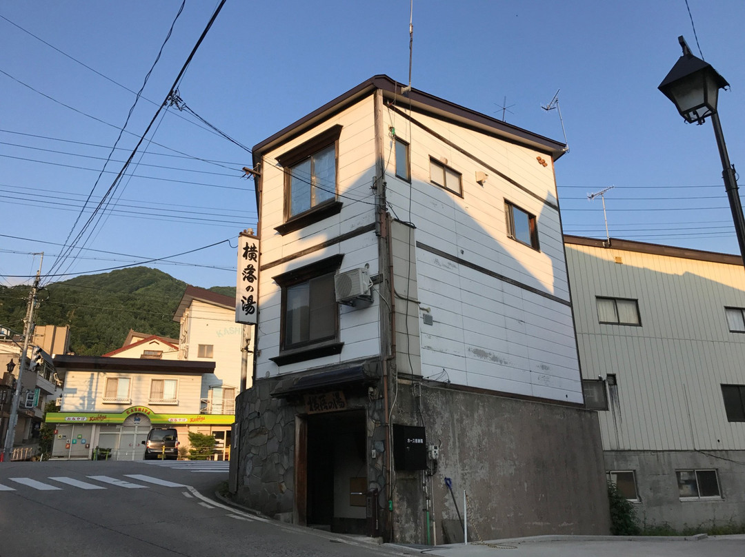 Sotoyu Yokochi no Yu-野泽温泉村必去景点