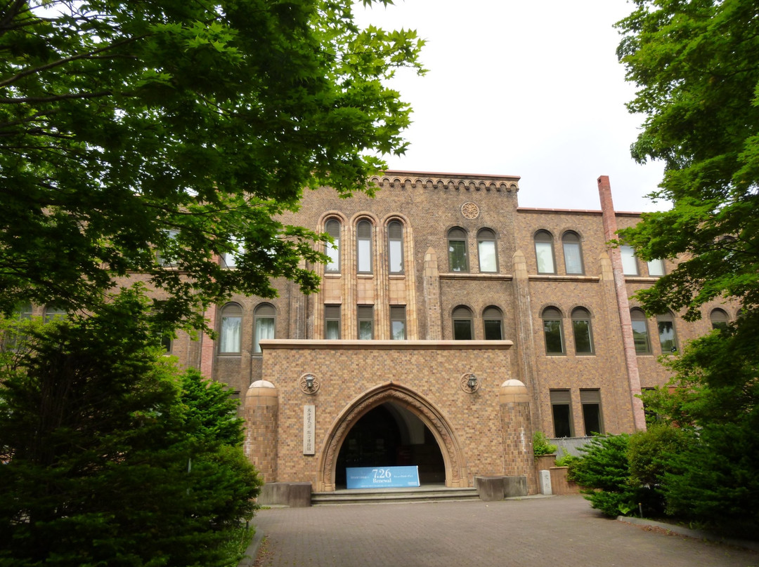 北海道大学博物馆景点图片